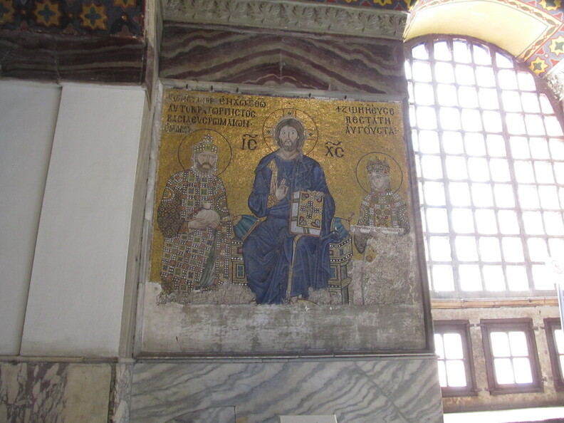 Mosaic inside Hagia Sophia