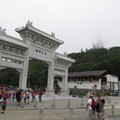 Gate Near Ngong Ping