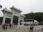 Gate Near Ngong Ping