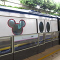 MTR Disney Resort